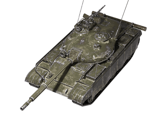 Объект 590