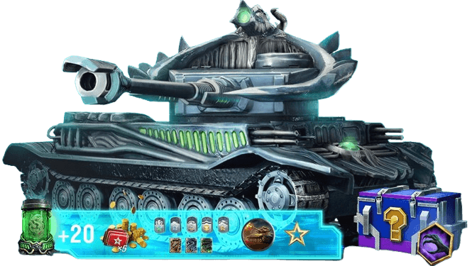 Расширенный пропуск с бонусами 