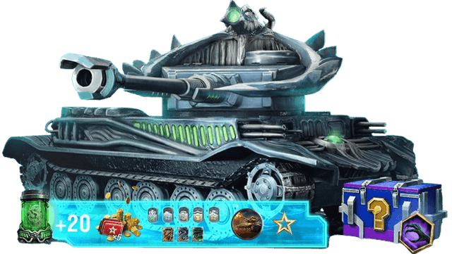 Расширенный пропуск с бонусами 