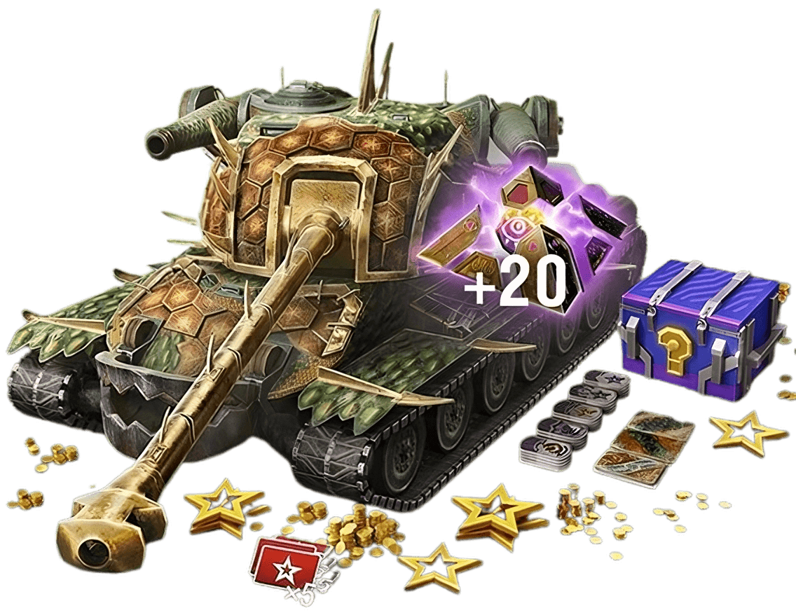 Расширенный пропуск с бонусами 