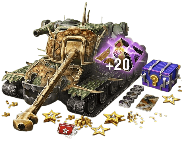 Расширенный пропуск с бонусами 