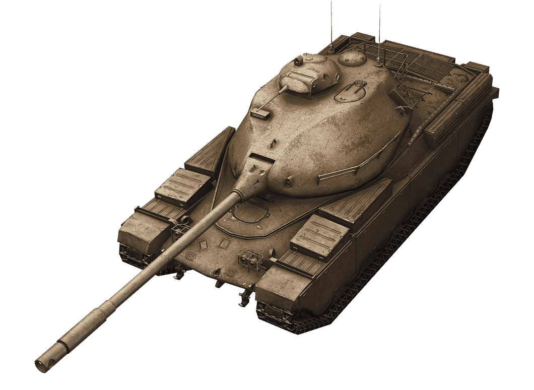 Chieftain T95