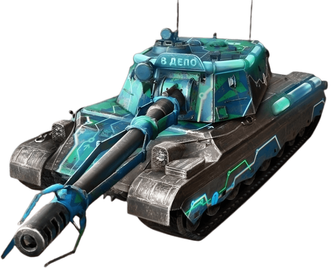 Камуфляж «Диспетчер» для 114 SP2