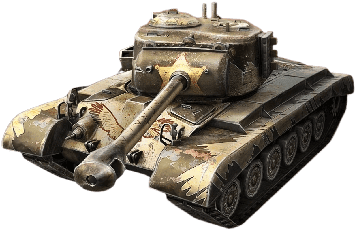 Камуфляж «Шериф» для T26E5