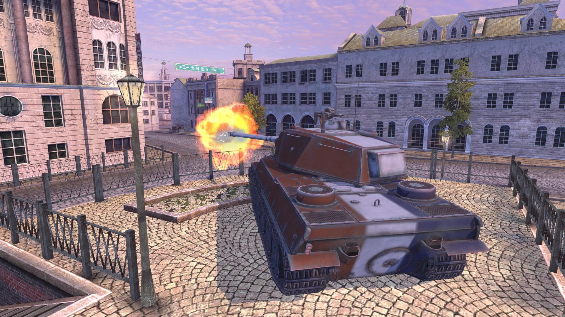Купить Премиум Танк Камуфляж «Liberte» для AMX M4 mle. 49 для Tanks Blitz | Танкс Блиц