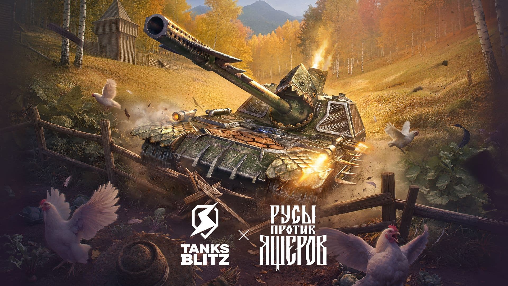 Купить Премиум Танк Камуфляж «Скалозуб» для К-91-ПТ для Tanks Blitz | Танкс Блиц