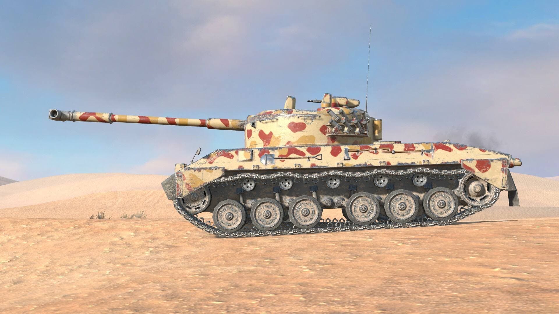 Купить Премиум Танк Kampfpanzer 07 RH для Tanks Blitz | Танкс Блиц