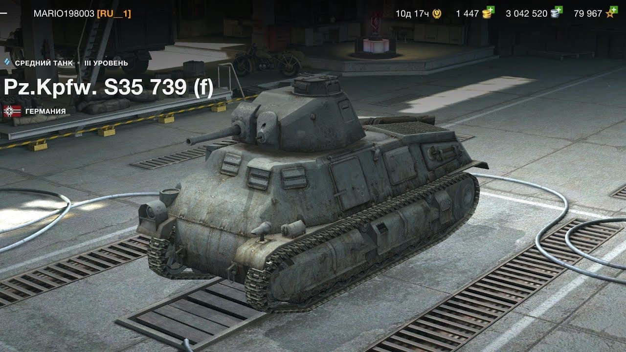 Купить Премиум Танк Pz. S35 для Tanks Blitz | Танкс Блиц