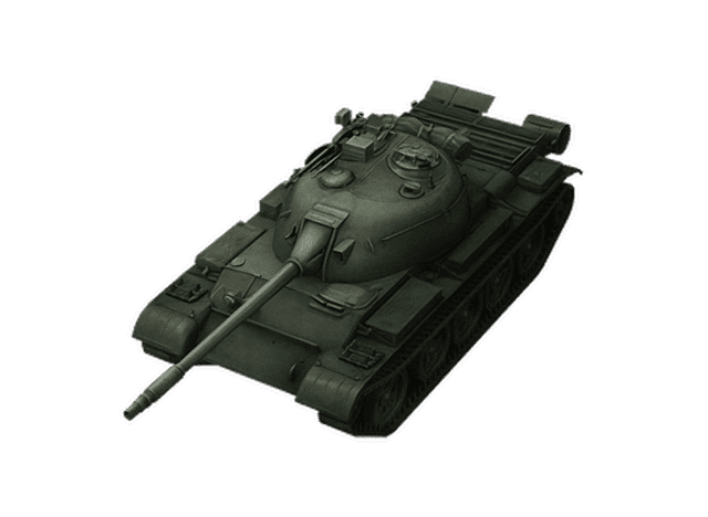 Type 62