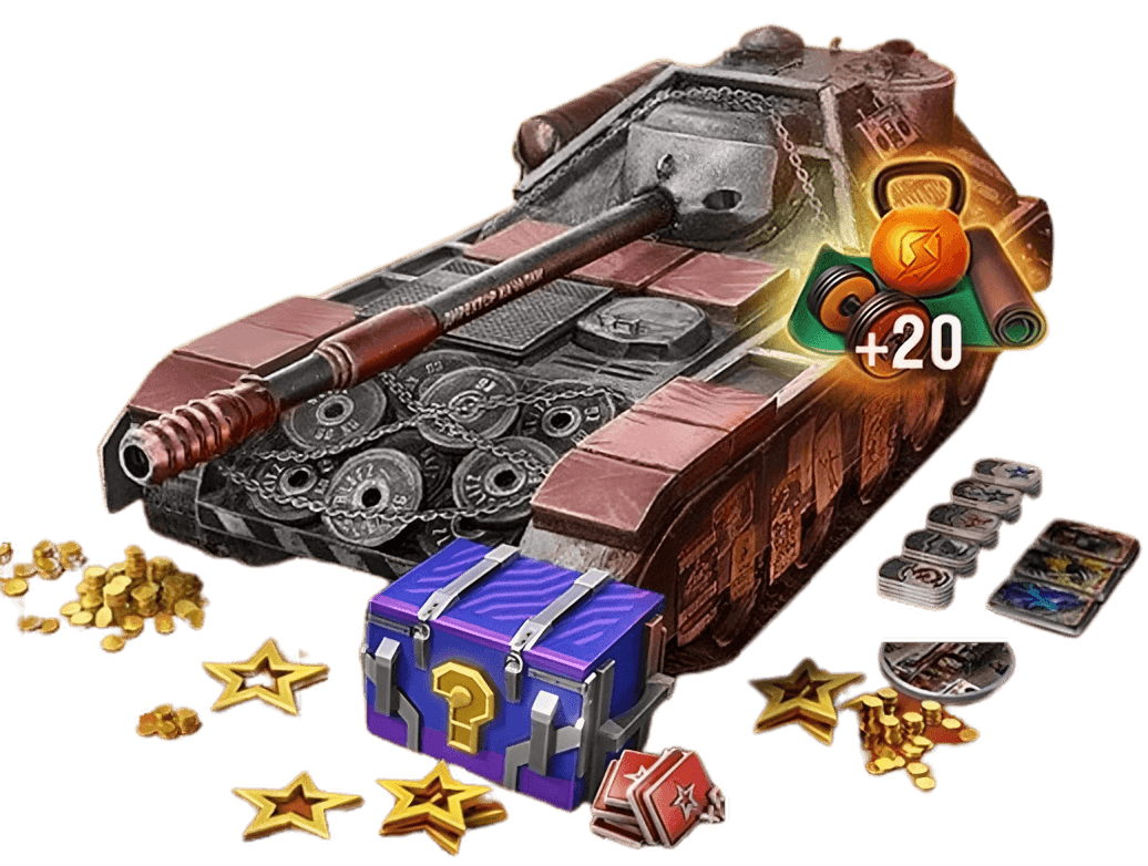 Расширенный пропуск с бонусами