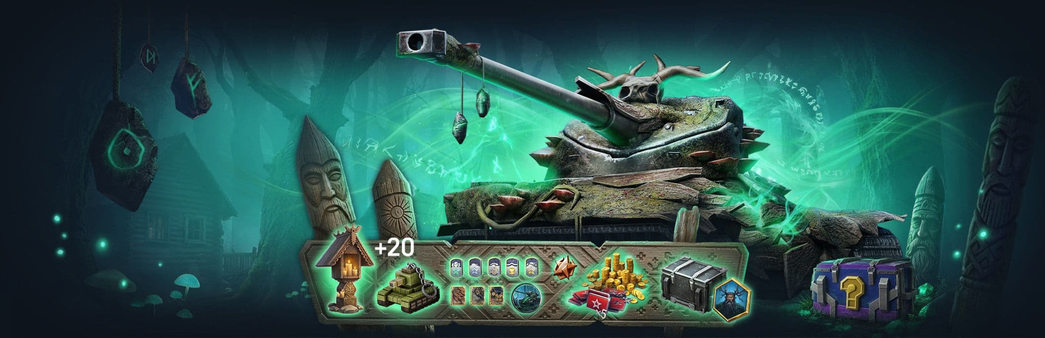 Купить Премиум Танк Расширенный пропуск с бонусами для Tanks Blitz | Танкс Блиц