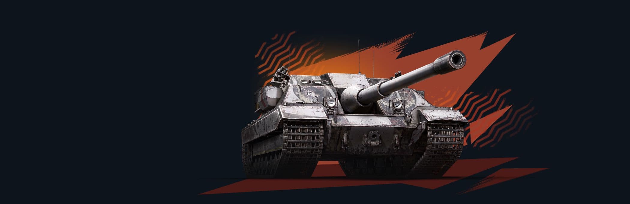 Купить Премиум Танк Камуфляж «Аристократ» для FV217 Badger легендарный для Tanks Blitz | Танкс Блиц