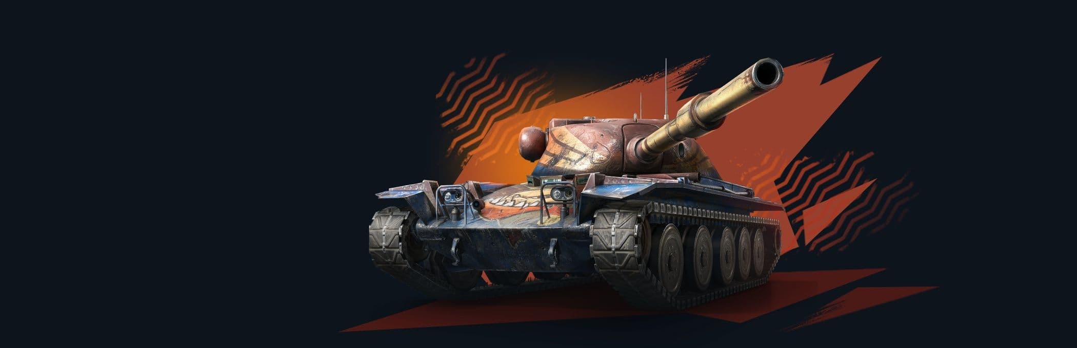 Купить Премиум Танк Камуфляж «Пиранья» для T95E6 для Tanks Blitz | Танкс Блиц