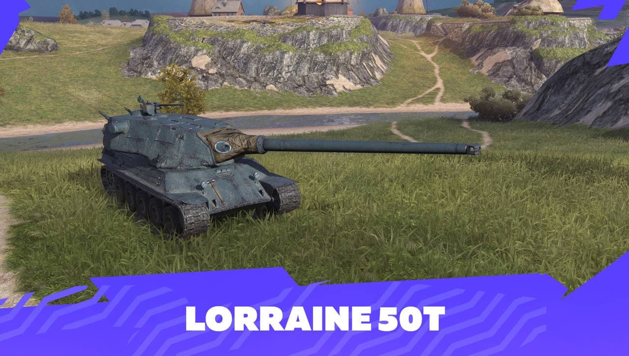 Купить Премиум Танк Lorraine 50 t для Tanks Blitz | Танкс Блиц