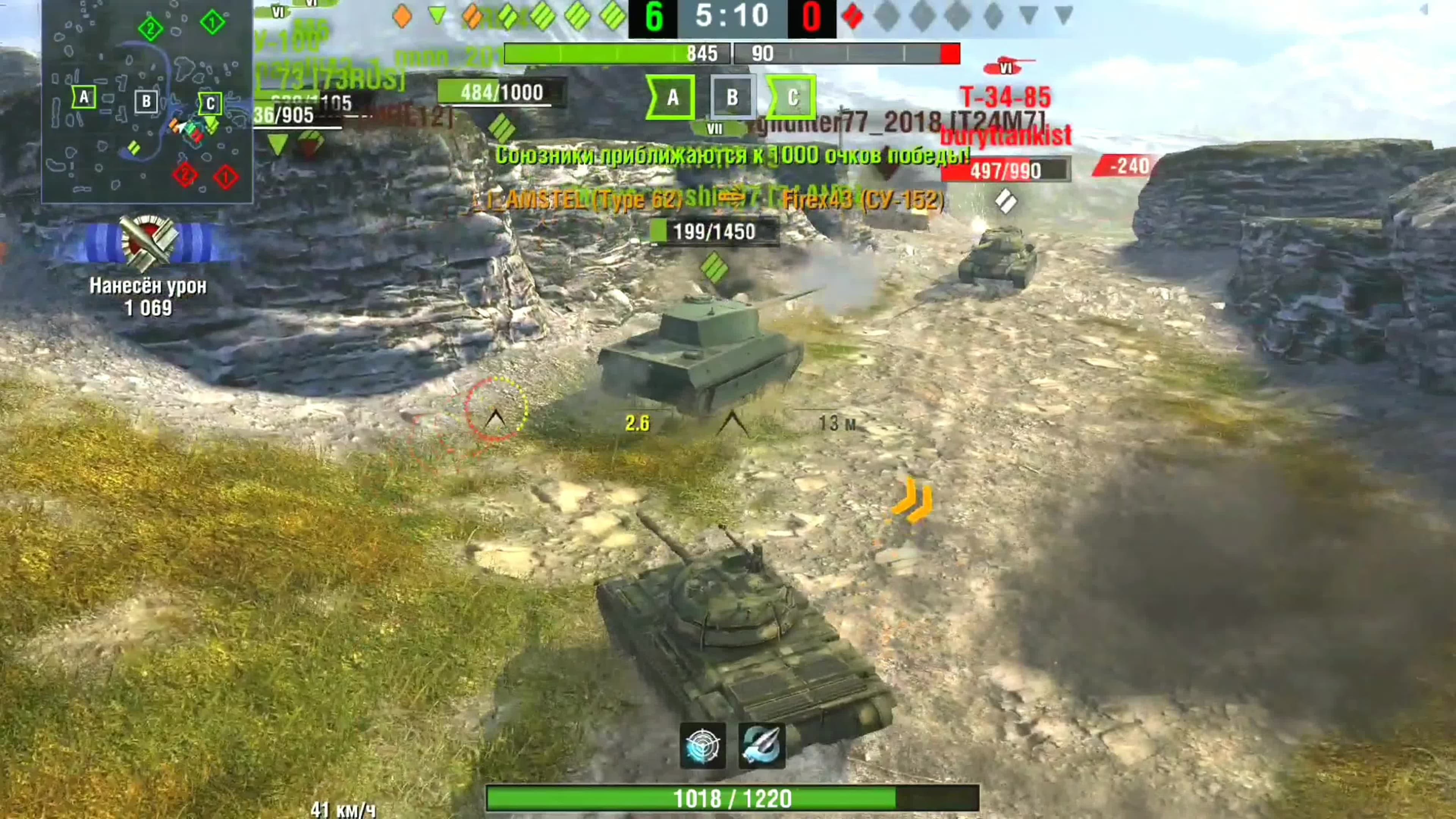 Купить Премиум Танк Type 62 для Tanks Blitz | Танкс Блиц