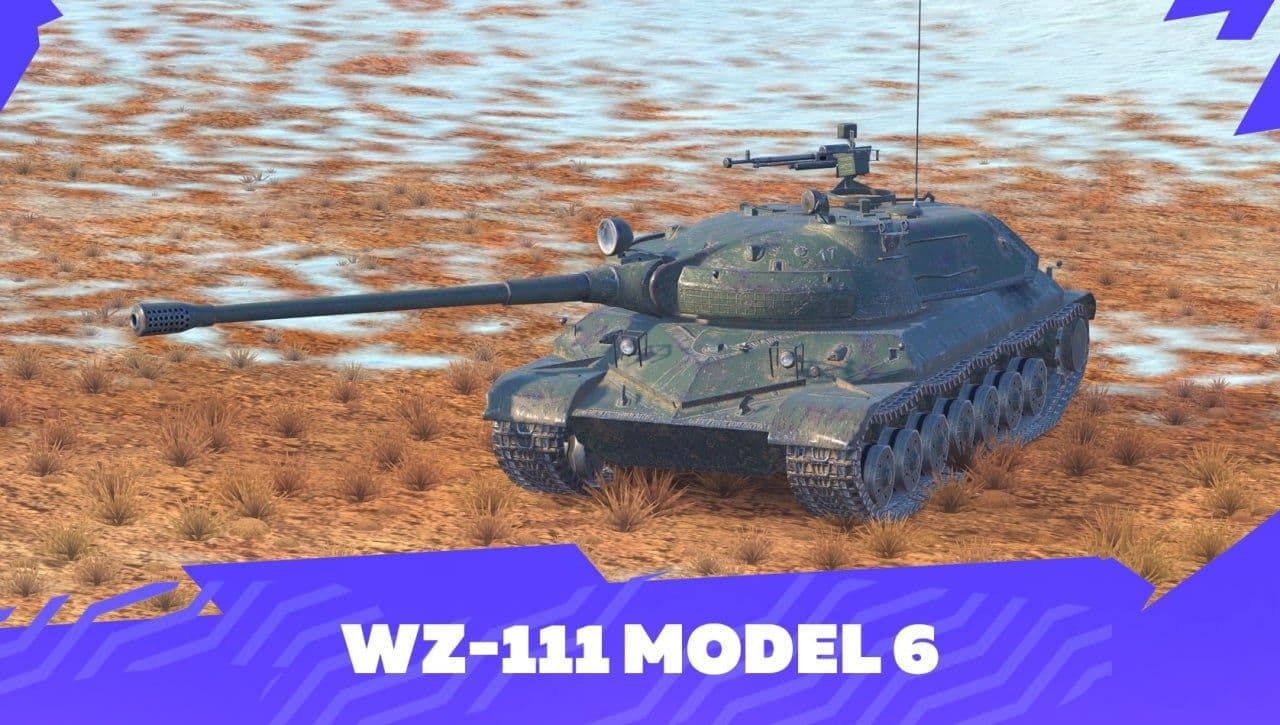 Купить Премиум Танк WZ-111 model 6 для Tanks Blitz | Танкс Блиц